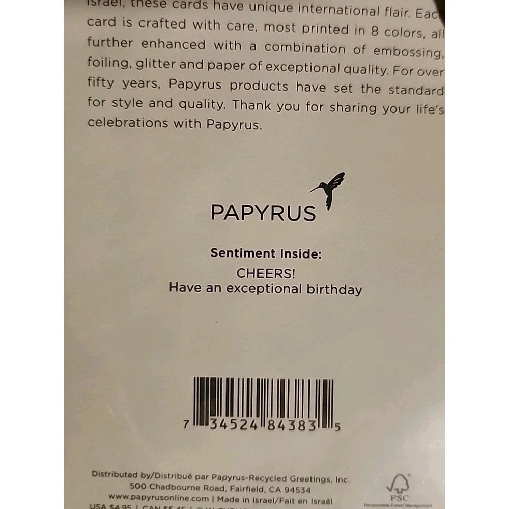 Papyrus RARE Turnowsky Embossed GOLD Floral Birthday Party‎ Card Older Design